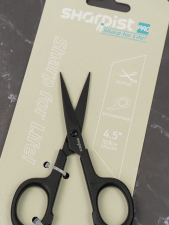 Ножницы профессиональные для аппликаций, 11 см. Арт SPA45N                  