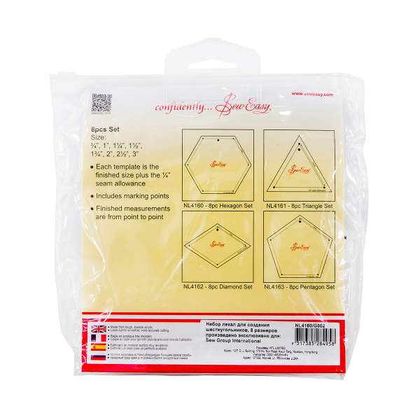 Набор лекал для заготовок-шестигранников, 8 размеров (3/4”,1”,1 1/4”,1 1/2”,1 3/4”, 2”, 2 1/2”, 3”). Арт NL4160