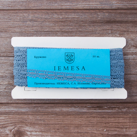 Мерсеризованное хлопковое кружево, 15 мм, цвет темно-голубой. Арт 1798/F4                 