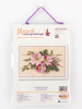 Набор для вышивания "Розовые нежные". Арт 06.002.26