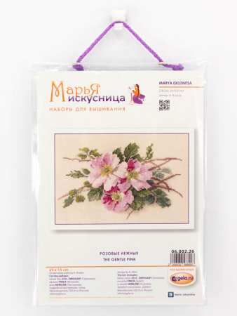 Набор для вышивания "Розовые нежные". Арт 06.002.26