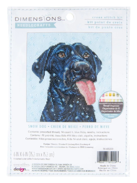 Набор для вышивания "Будьте добры". Арт DMS-70-65229