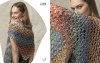 Журнал "PUNTO 67 PARADISE"RUS. Арт 2567.0004