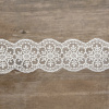 Кружево-вышивка на тюле, 25 мм, 13,5 м. Арт 41706/01