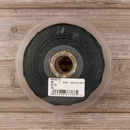 Лента жаккардовая SAFISA, 50 мм, 15 м, цвет 02. Арт 9272-50мм-02