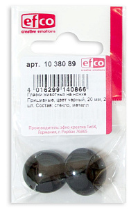 Глазки стеклянные для мишек Тедди и кукол на металлической петле, цвет черный, диаметр 20 мм
