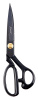Ножницы портновские "Professional", 26 см. Арт BK1110