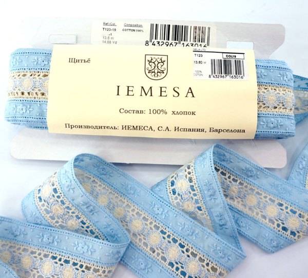 Шитьё с мерсеризованным кружевом, 50 мм, цвет светло-голубой/сливочный. Арт T123/19