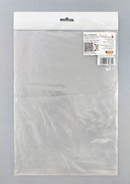 Водорастворимая основа для вышивания. Арт 10.000.04