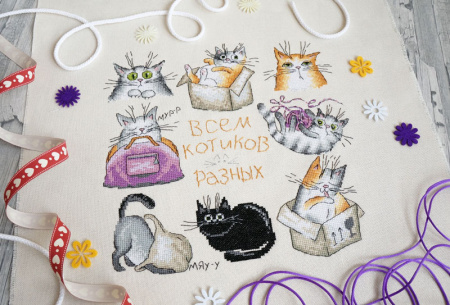 Набор для вышивания "Всем котиков". Арт 07.002.19