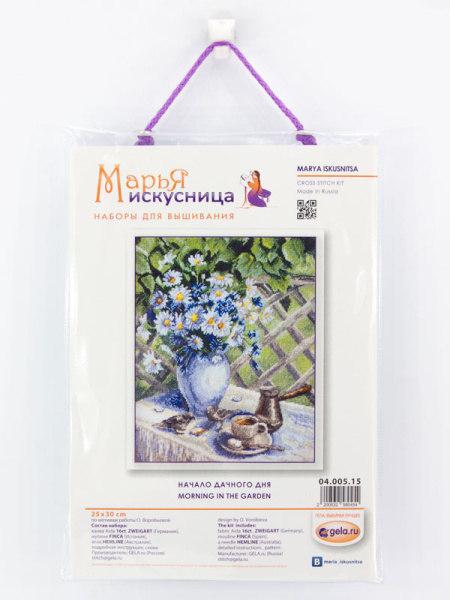 Набор для вышивания "Начало дачного дня" по рисунку О. Воробьевой. Арт 04.005.15