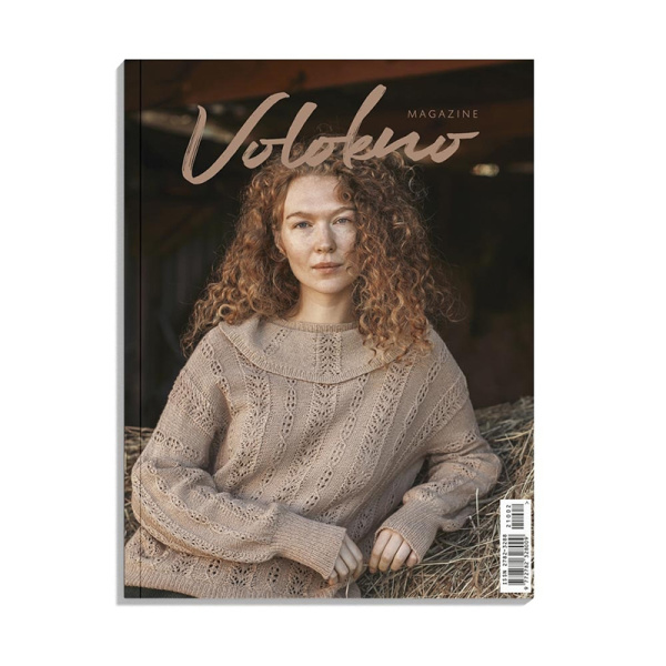 Журнал VOLOKNO magazine №2. Арт ISSN_2782-3288_21002