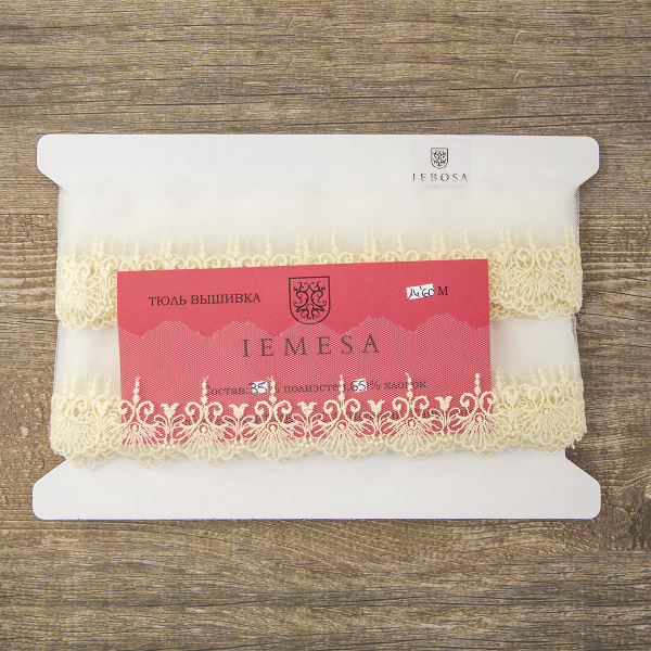 Кружево-вышивка на тюле, 32 мм, 14,6 м. Арт 41690/02