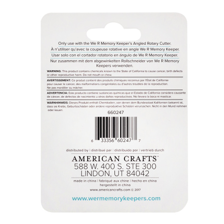 Лезвие для дискового ножа "Angle Rotary Cutter". Арт 660247