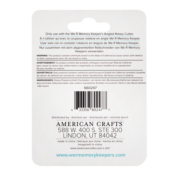 Лезвие для дискового ножа "Angle Rotary Cutter". Арт 660247