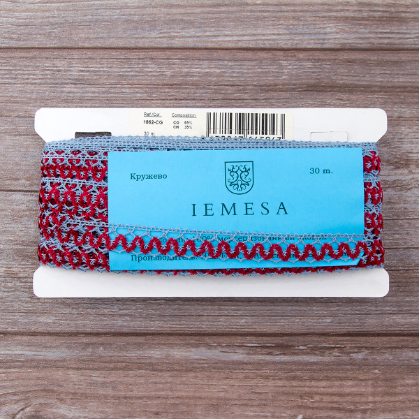 Мерсеризованное хлопковое кружево, 17 мм, цвет голубой с бордовым. Арт 1862/CG