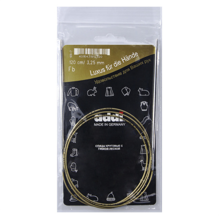 Спицы, круговые, супергладкие, addiClassic №3.25, 120 см. Арт 105-7/3.25-120