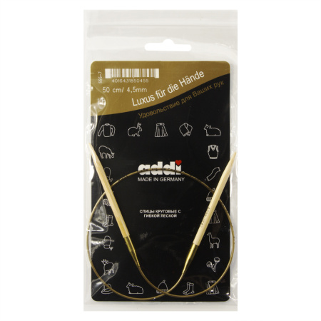 Спицы, круговые, бамбук addiNature BAMBOO №4,5, 50 см. Арт 555-7/4.5-50