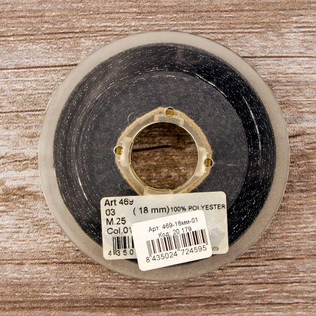 Лента с рисунком клетка SAFISA, 16(18) мм, 25 м, цвет 01, черный. Арт 469-16мм-01             