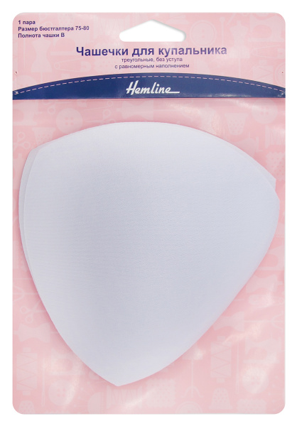 Чашечки для купальника, треугольные, без уступа с равномерным наполнением. Арт 962.M                   