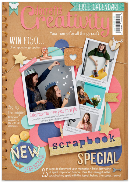 Журнал CREATIVITY № 76 Декабрь - 2016. Арт DCCM077