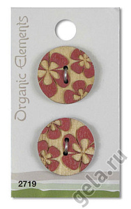 Пуговицы Organic Elements. Арт 270002719                