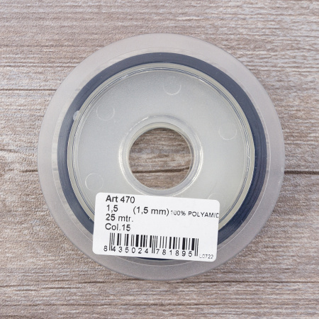 Шнур атласный SAFISA 1,5 мм, 25 м, цвет 15, синий темный. Арт 470-15                  