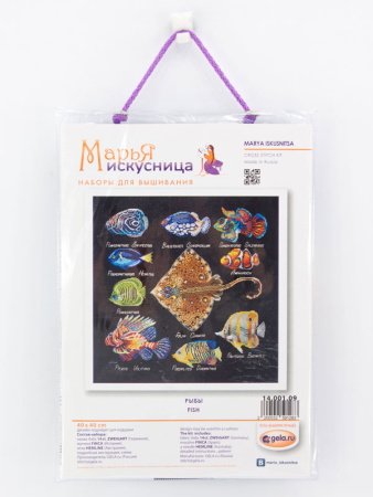 Набор для вышивания "Рыбы" . Арт 14.001.09