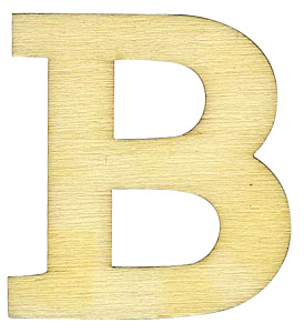 Деревянная заготовка "Буква" В. Арт 1000010В