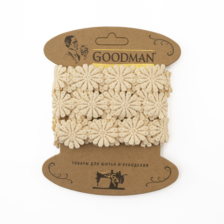 Кружево гипюр, 28 мм, цвет бежевый, 100% полиэстер, 3,5 м. Арт G-4988.371