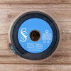 Лента жаккардовая SAFISA, 40 мм, 15 м, цвет 02. Арт 9274-40мм-02