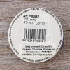 Шнур атласный мини-рулон, 2 мм, 4,5 м, цвет 13, голубой. Арт P00462-2мм-13           