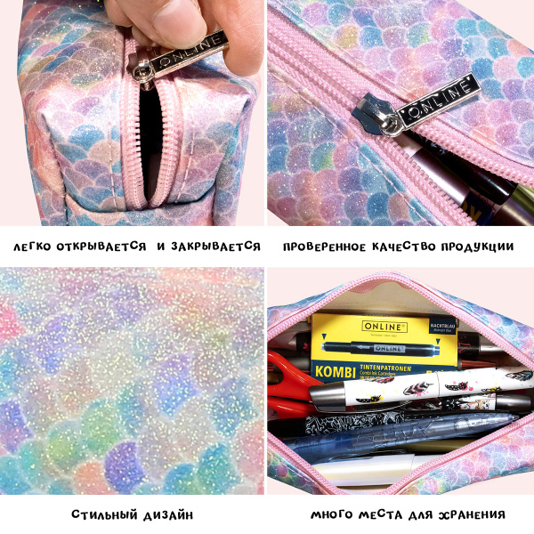 Пенал для ручек "Pencil Case" на молнии, 22 х 7 х 7 см, пвх, радужный рисунок с глиттерами "Чешуйки". Арт 03998/6 