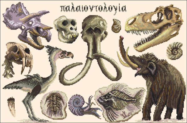 Набор для вышивания "Палеонтология". Арт 03.014.20