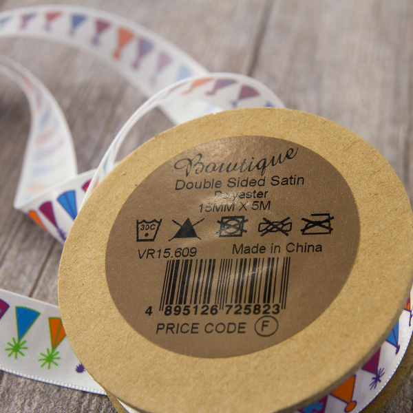 Лента атласная на картонной мини-катушке "Вечеринка". Арт VR15.609