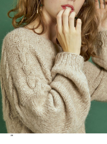 Книга "Вяжем по кругу!". Арт ISBN_978-5-00141-741-5