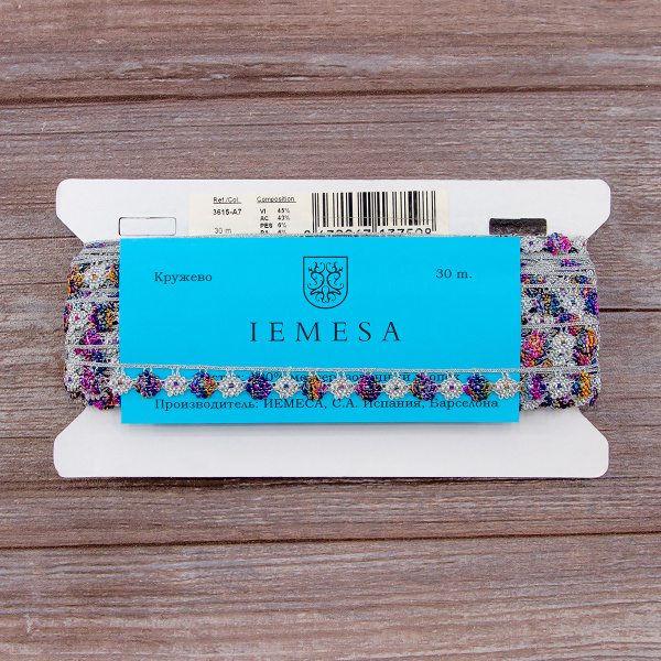 Мерсеризованное хлопковое кружево, 13 мм, цвет серебристый с сиренево-розовым. Арт 3615/A7                 