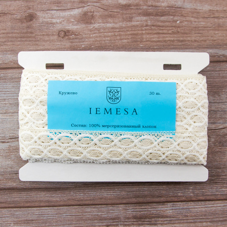 Мерсеризованное хлопковое кружево, 35 мм, цвет сливочный с белым. Арт 3492/30                 