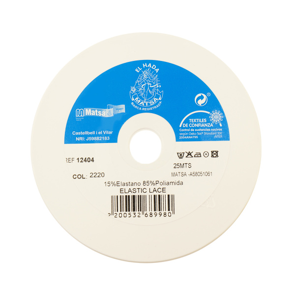 Резинка отделочная ажурная, цвет оранжевый. Арт 12404/2220