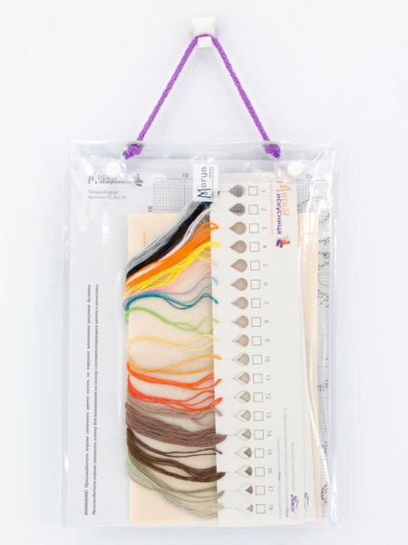 Набор для вышивания "Лучший друг" . Арт 15.002.14