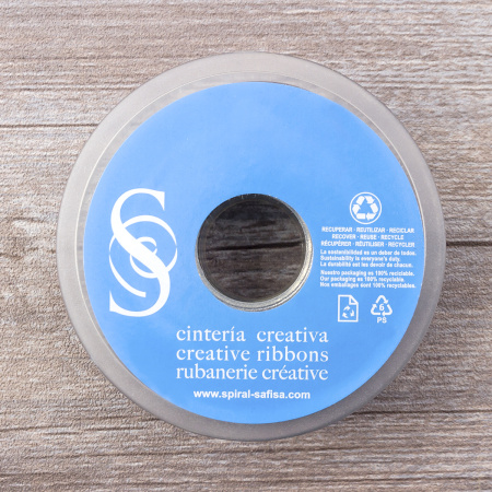 Шнур атласный SAFISA 2 мм, 25 м, цвет 17, коричневый темный. Арт 462-17                  