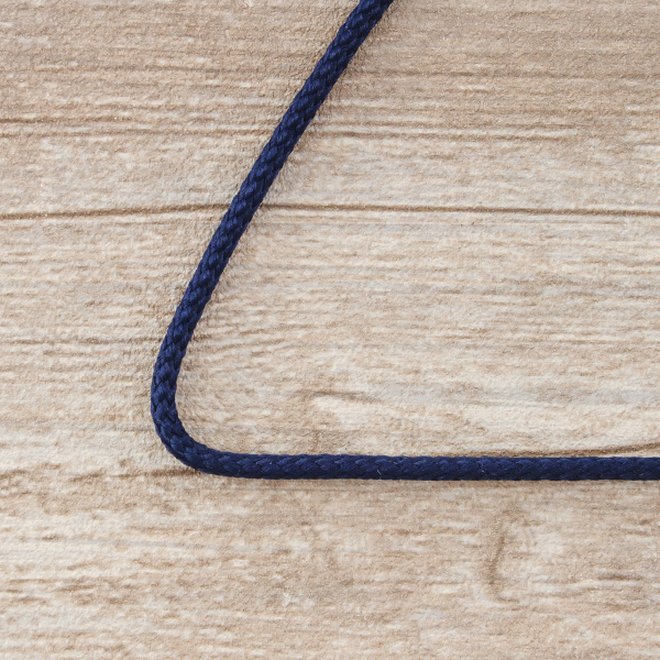 Шнур плетеный SPIRAL ( SAFISA), 4 мм, 25 м, цвет синий темный. Арт 25281-4-15