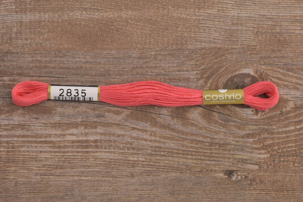 Мулине COSMO однотонный цвет  2835      . Арт 25-6/2835      