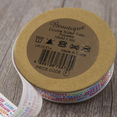 Лента атласная на картонной мини-катушке "Happy Happy". Арт VR15.514