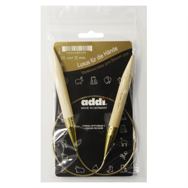 Спицы, круговые, бамбук addiNature BAMBOO №12, 60 см. Арт 555-7/12-60