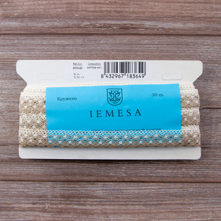 Мерсеризованное хлопковое кружево, 20 мм, цвет бежевый с белым. Арт 2019/Z2