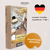 Набор для каллиграфии "Air Best Writer", 6 предметов, корпус ручки белый/серый с розовым золотом. Арт 10062