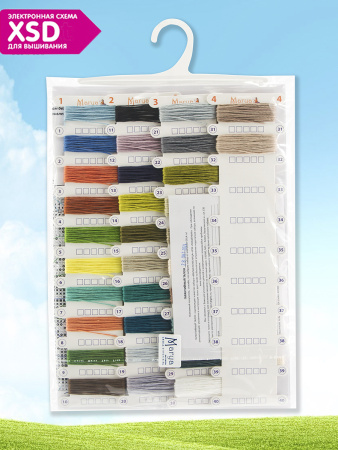 Набор для вышивания "В ожидании гостей". Арт 07.004.17