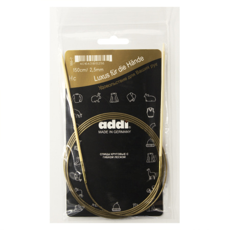 Спицы, круговые, бамбук addiNature BAMBOO №2,5, 150 см. Арт 555-7/2.5-150