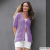 Пряжа Fair Cotton, 100% хлопок, 50 г, 155 м. Арт 1018.46